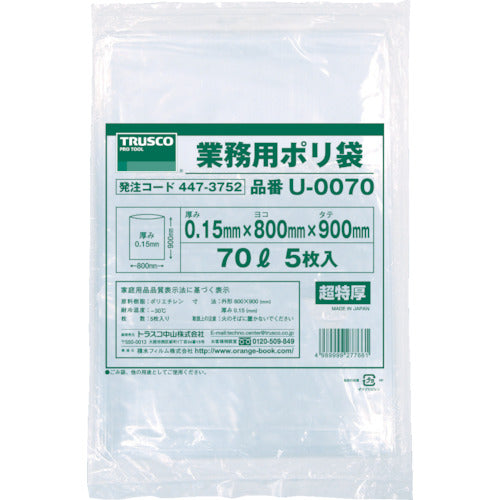 ＴＲＵＳＣＯ　業務用ポリ袋０．１５×７０Ｌ　５枚入　U-0070　1 袋