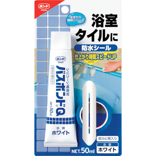 コニシ　バスボンドＱ　ホワイト　５０ｍｌ　04884　1 本