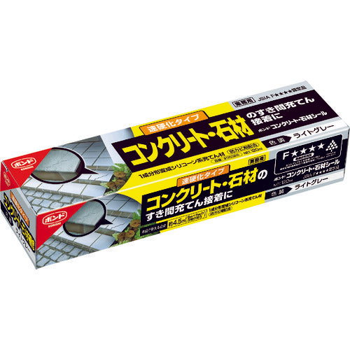 Konishi Concrete/Stone Seal, Light Gray, 120ml, 05326, 1 bottle