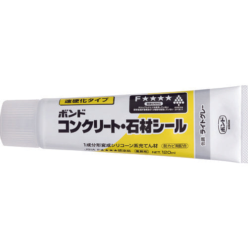 Konishi Concrete/Stone Seal, Light Gray, 120ml, 05326, 1 bottle