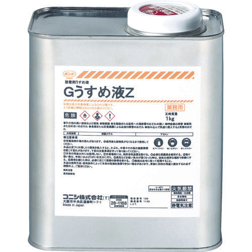 コニシ　接着剤１液タイプ　Ｇうすめ液Ｚ　１ｋｇ　44704　1 缶