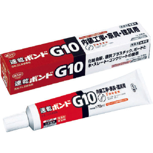 コニシ　速乾ボンドＧ１０　１７０ｍｌ　＃１２０４１　G10-170　1 個