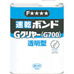 コニシ　Ｇクリヤー　１ｋｇ　＃４４２２７　GC-1　1 個