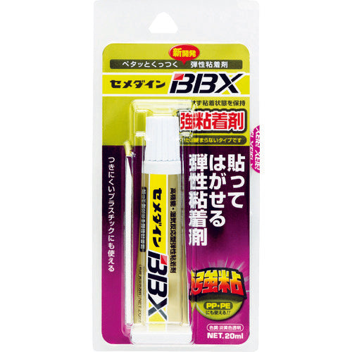 セメダイン　ＢＢＸ　クリア　２０ｍｌ　（弾性粘着剤）　ＮＡ−００７　NA-007　1 本