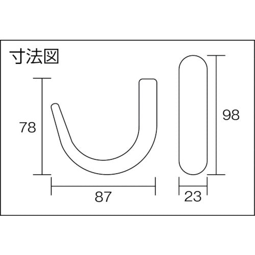 つくし　安全帯フック用蛍光ステッカー文字入り（蛍光レッド）　891-RS　1 枚