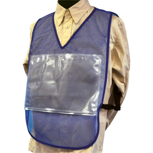 つくし　いろいろチョッキ　ブルーメッシュ　TY-52B　1 着