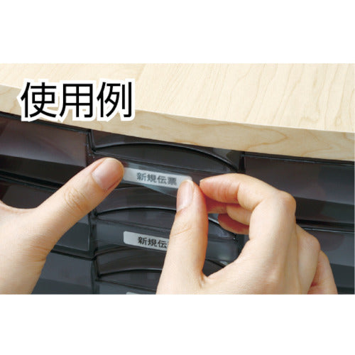 ３Ｍ　エーワン［［ＴＭ上］］　透明保護ラベル　１９×４５ｍｍ　（８枚入）　08379　1 PK