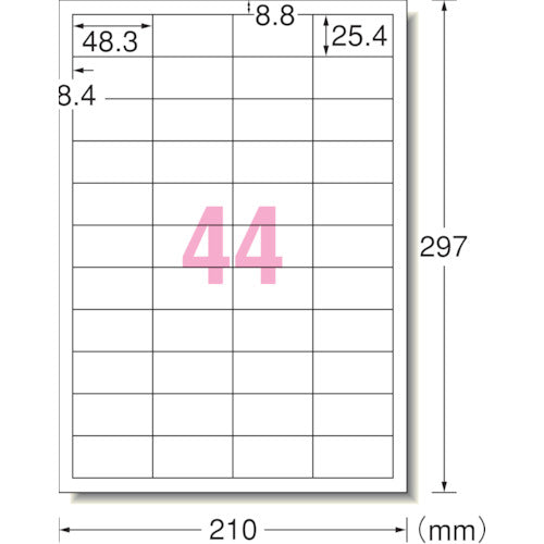 ３Ｍ　エーワン［［ＴＭ上］］　ラベルシール（プリンタ兼用）キレイにはがせるタイプ　４４面１０枚　31268　1 PK