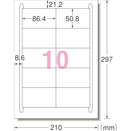 ３Ｍ　エーワン［［ＴＭ上］］　ラベルシール（プリンタ兼用）キレイにはがせるタイプ　１０面１０枚　31283　1 PK