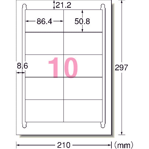 ３Ｍ　エーワン［［ＴＭ上］］　ラベルシール（プリンタ兼用）キレイにはがせるタイプ１０面１００枚　31284　1 PK