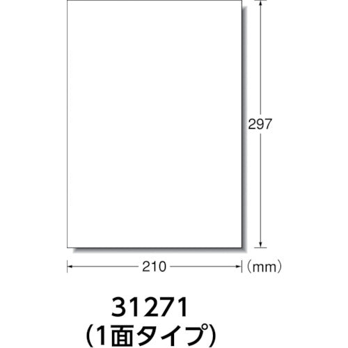 ３Ｍ　エーワン［［ＴＭ上］］　ラベルシール（プリンタ兼用）キレイにはがせるタイプ１０面１００枚　31284　1 PK