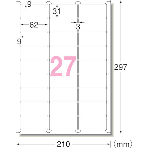 ３Ｍ　エーワン［［ＴＭ上］］　ラベルシール（プリンタ兼用）キレイにはがせる　２７面　（１０枚）　31289　1 PK