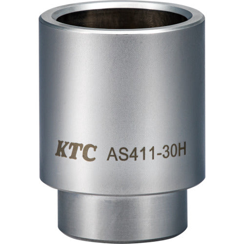 ＫＴＣ　ボールジョイントブーツインサーターアタッチメント３０Ｈ　AS411-30H　1 個