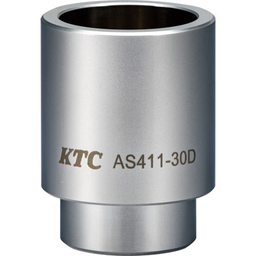 ＫＴＣ　ボールジョイントブーツインサーターアタッチメント３０Ｄ　AS411-30D　1 個