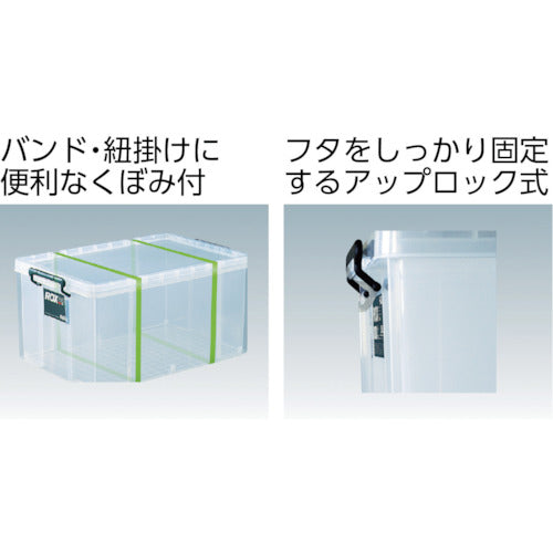 TENMA Lid-type Storage Case Rocks 740L Clear 440 x 740 x 300 110001175 1 pc