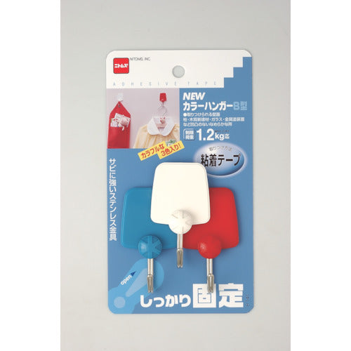 Nitto Hook Color Hanger (1 each of blue, red, and white) H141 1 PK