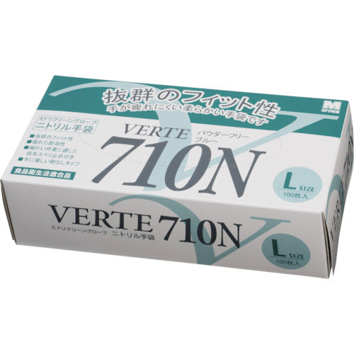 ミドリ安全　ニトリル使い捨て手袋　極薄　粉なし　青　Ｌ（１００枚入）　VERTE-710-N-L　1 箱