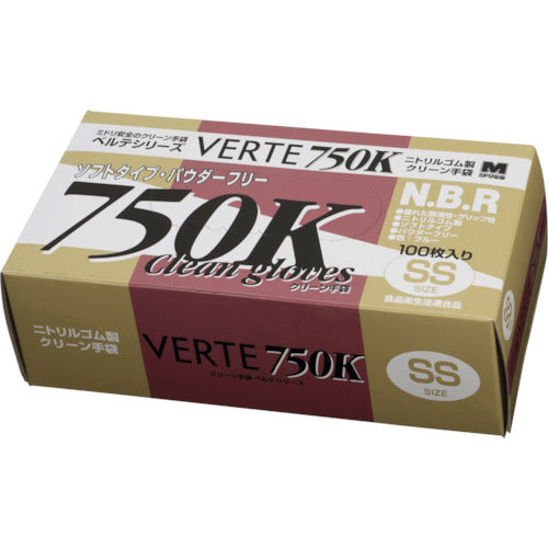 ミドリ安全　ニトリル使い捨て手袋　粉なし　青　ＳＳ　（１００枚入）　VERTE-750K-SS　1 箱