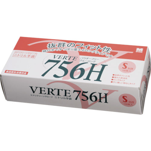 ミドリ安全　ニトリル使い捨て手袋　ロング　粉なし　青　Ｓ　（１００枚入）　VERTE-756H-S　1 箱