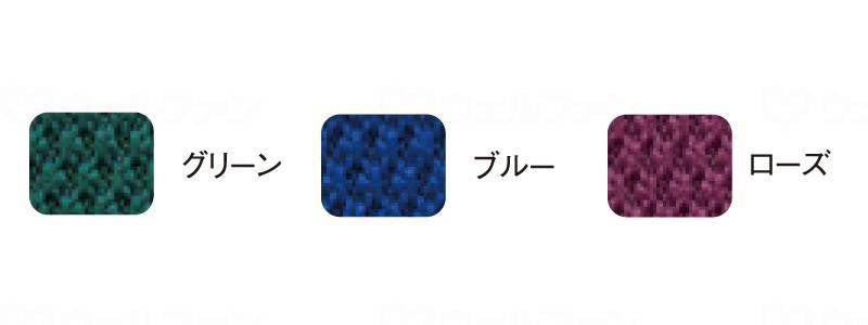 아이 소넥스 겔 퍼스트 환기 커버 타입 블루