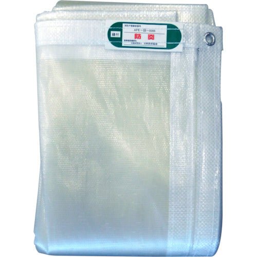 Hagiwara Tarpee Light Clear Mesh Natural 1.8m x 5.4m LCM1854 1 sheet