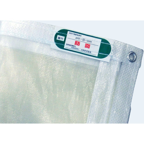 萩原　ターピー　防ぐネット　クリア　１．８ｍ×３．６ｍ　FN-C1836　1 枚