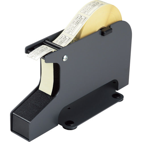 ＯＰ　シールピーラー　黒　SD-30-BK　1 台