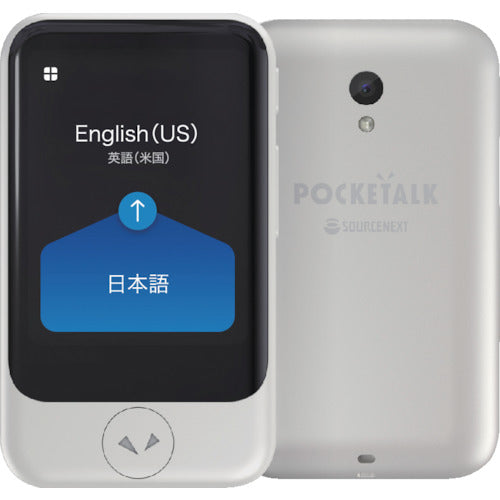 ソースネクスト　ＰＯＣＫＥＴＡＬＫ　（ポケトーク）　Ｓ　グローバル通信（２年）付き　ホワイト　ＰＴＳＧＷ　0000275330　1 台