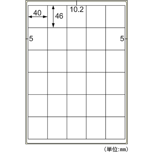 HISAGO 발수지 라벨 A4 30면 OPW3039 1 PK
