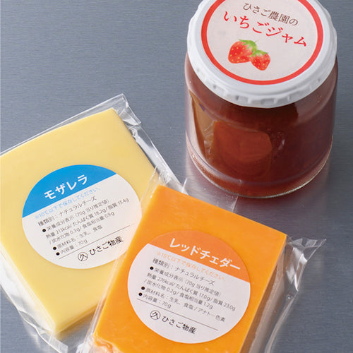 HISAGO 발수지 라벨 A4 원 12면 OPW3020 1 PK