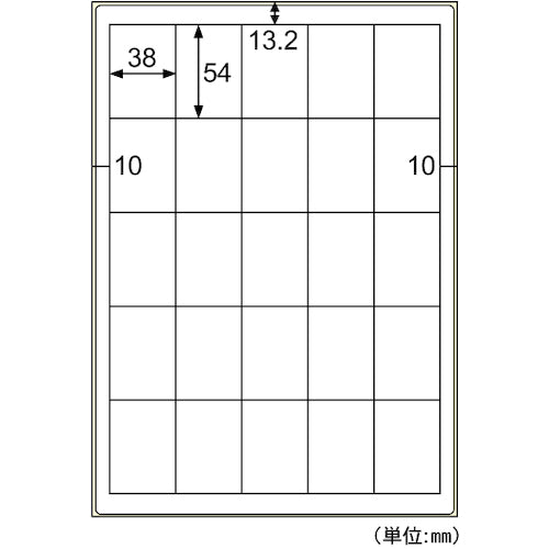 HISAGO Water-repellent Paper Label A4 25 sides OPW3038 1 PK