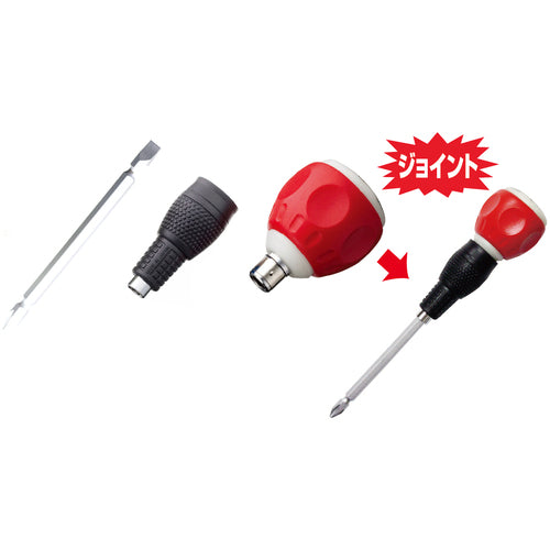 ＢＲＯＷＮ　差替式ドライバー　クッションラチェット光くんジョイント　D-88J　1 Ｓ