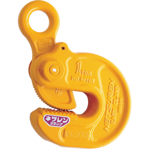 Netsuren EASY-S type (0-20) 2 TON horizontal lifting clamp B2112 1 unit