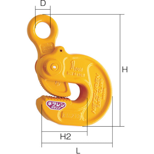 Netsuren EASY-S type (0-20) 2 TON horizontal lifting clamp B2112 1 unit