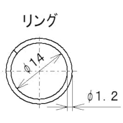 ラクテム　ボールチェーン　ステンレス　両側リング付　線径２．３　Ｌ５００ｍｍ　BCR2.3-500　1 袋