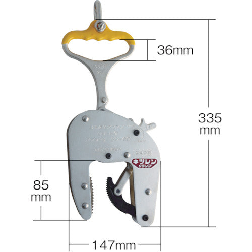 네트렌 CU-H형(60)