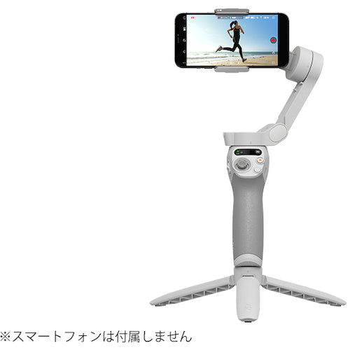 ＤＪＩ　スタビライザー　Ｏｓｍｏ　Ｍｏｂｉｌｅ　ＳＥ　D220922020　1 個