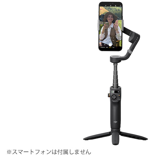 ＤＪＩ　スタビライザー　Ｏｓｍｏ　Ｍｏｂｉｌｅ　６　D220922010　1 個