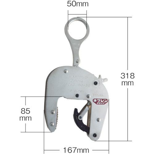 Neturen CU-M type (80) 250kg U-shaped gutter vertical lifting clamp F3001 1 unit