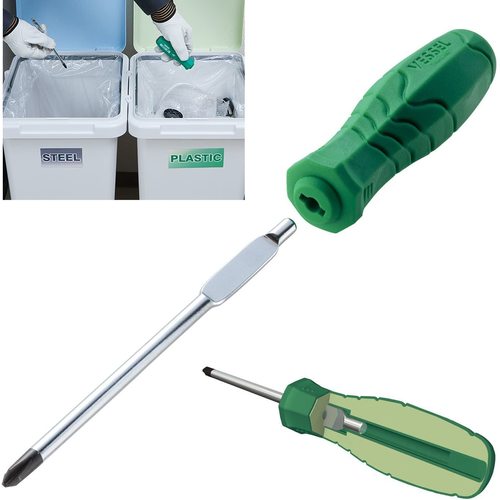 VESSEL 세파드라 550 +3×150 550-3-150 1개