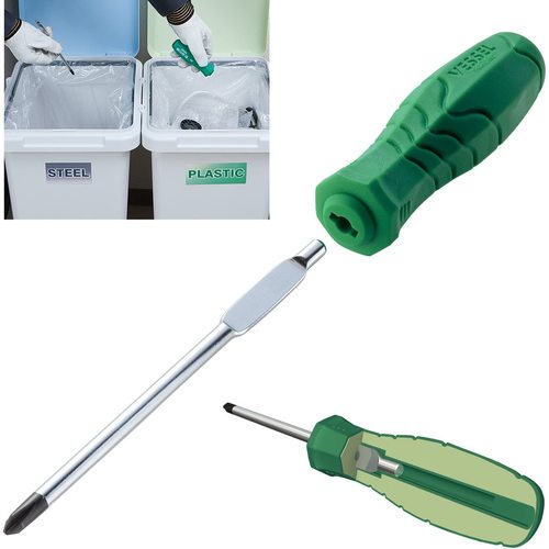 VESSEL 세파드라 550 +3×150 550-3-150 1개