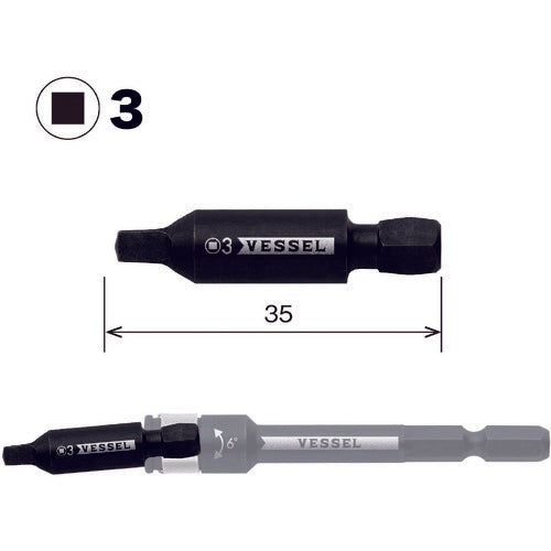 ＶＥＳＳＥＬ　カドギワビットＫＤＢ−ＳＱ３用替えビット　Ｎｏ．ＫＤＢ−ＳＱ３Ｋ（ＳＱ３ｘ３５）　KDB-SQ3K　1 本