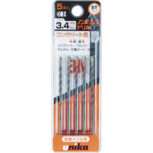 UNIKA Concrete Drill Non-Slip Drill Set BN Type (Set of 5) DP5-BN35 DP5-BN35 1 S