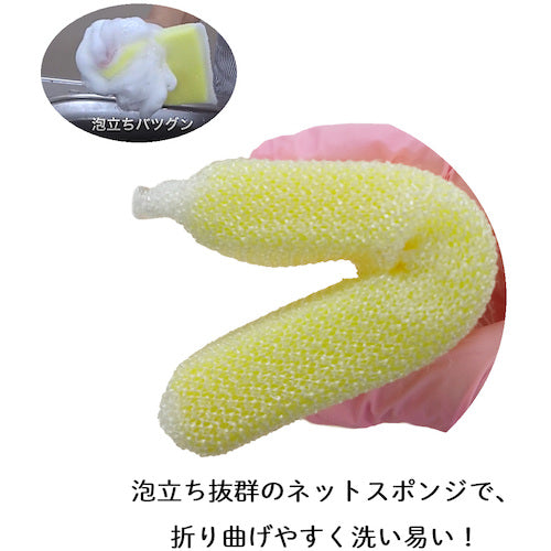 키크론 키크론 프로 앞세탁 스폰지 (5개입) N-100 1봉