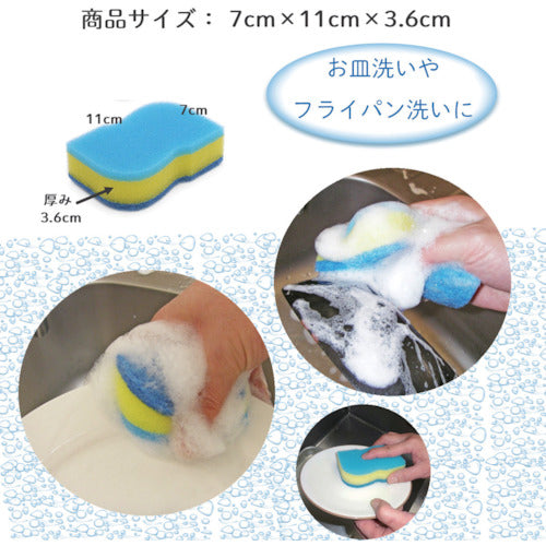 キクロン　キクロンプロ外食産業用スポンジ　イエロー　（５個入）　S-102　1 袋