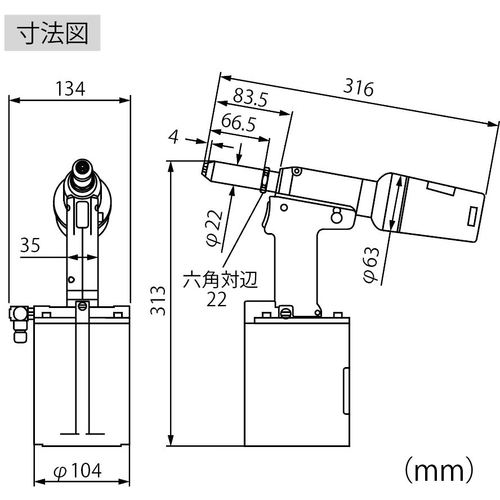 エビ　エアーリベッター　Ｒ１Ａ２　R1A2　1 台