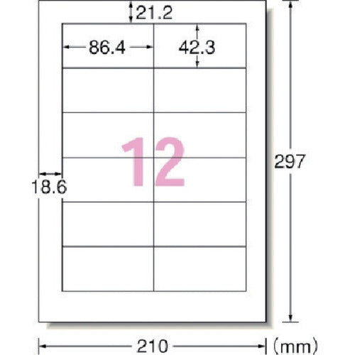 3M 에이원 옥외용 사인 라벨(레이저) 윤기 지우기 필름·흰색 12면 5장 31070 1 PK