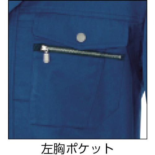 アイトス　スタンダード　長袖ブルゾン　ネイビー　３Ｌ　AZ-3201-008-3L　1 着