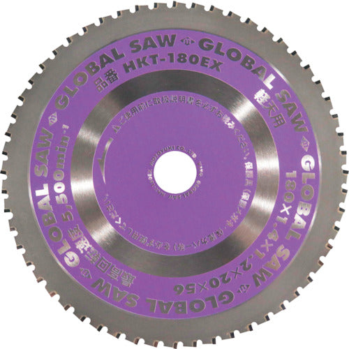 Motoyuki Lightweight Ceiling Global Saw HKT-150EX 1 piece