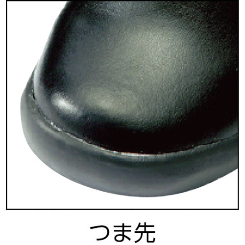 アイトス　コックシューズ　ブラック　２３．５　AZ-4436-010-23.5　1 足